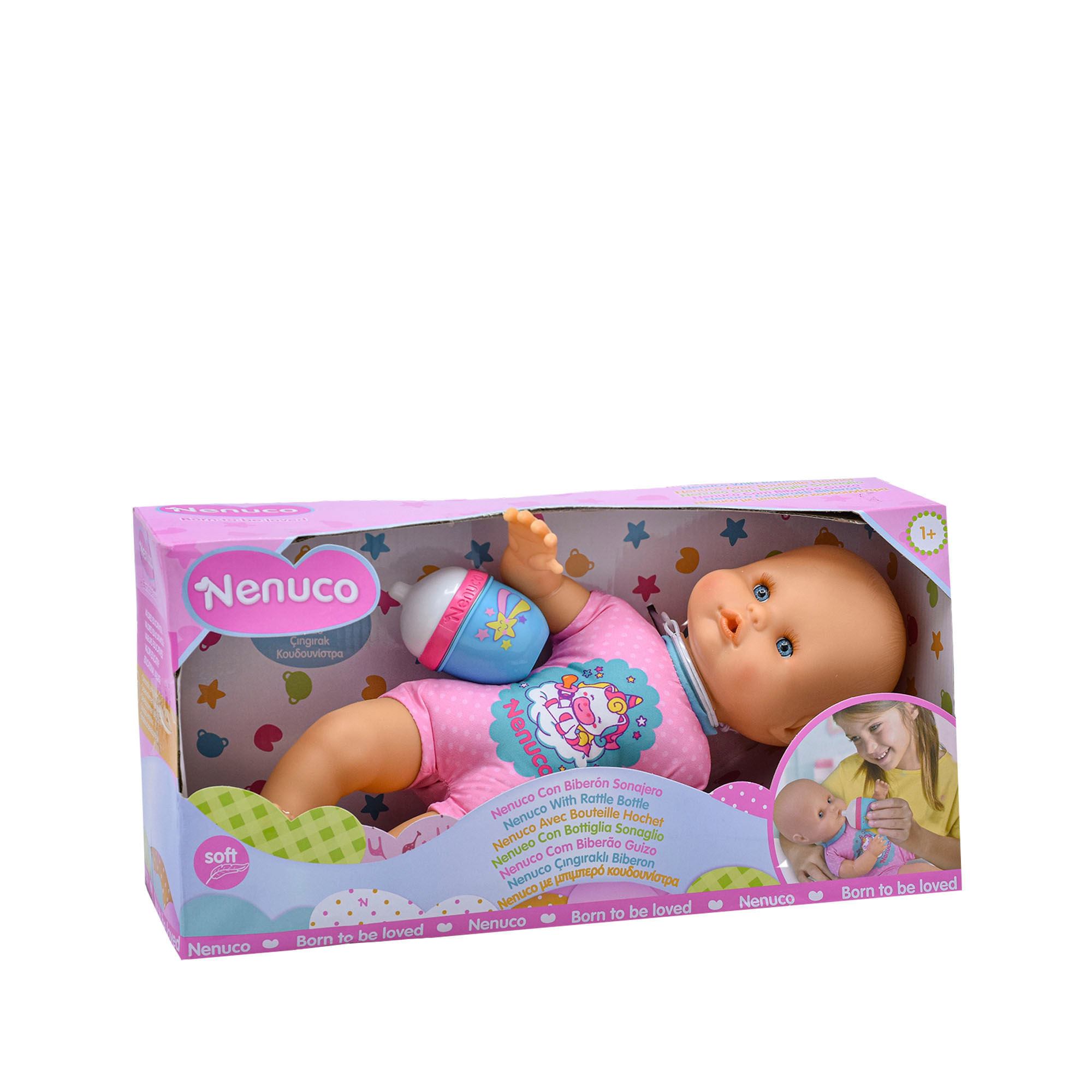 Juguetes Nenuco Biberon Nenuco El Corte Ingles Nenuco Accessorios