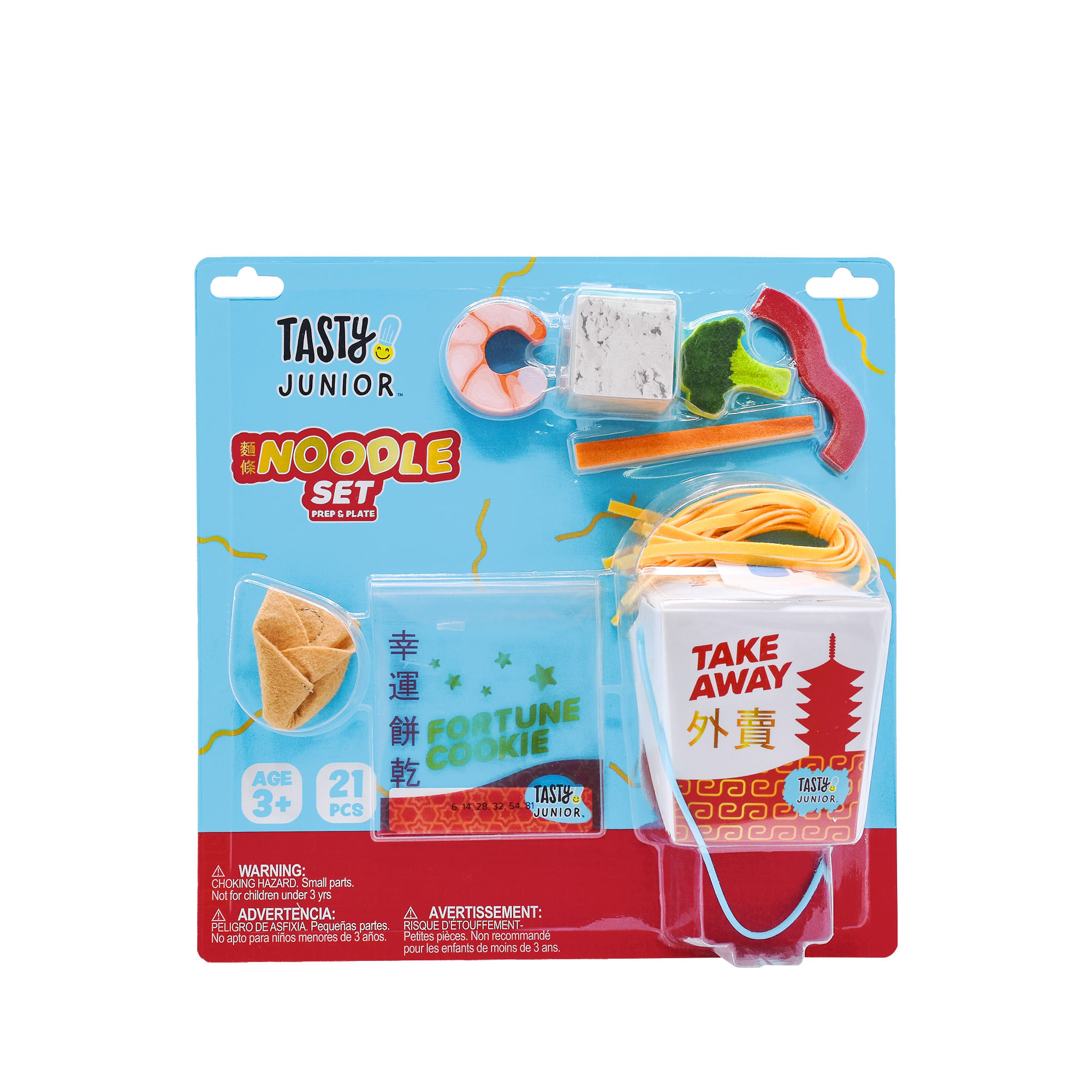 Set Pasta Noodle Juego de Cocina Tasty Tasty Caja x 1 