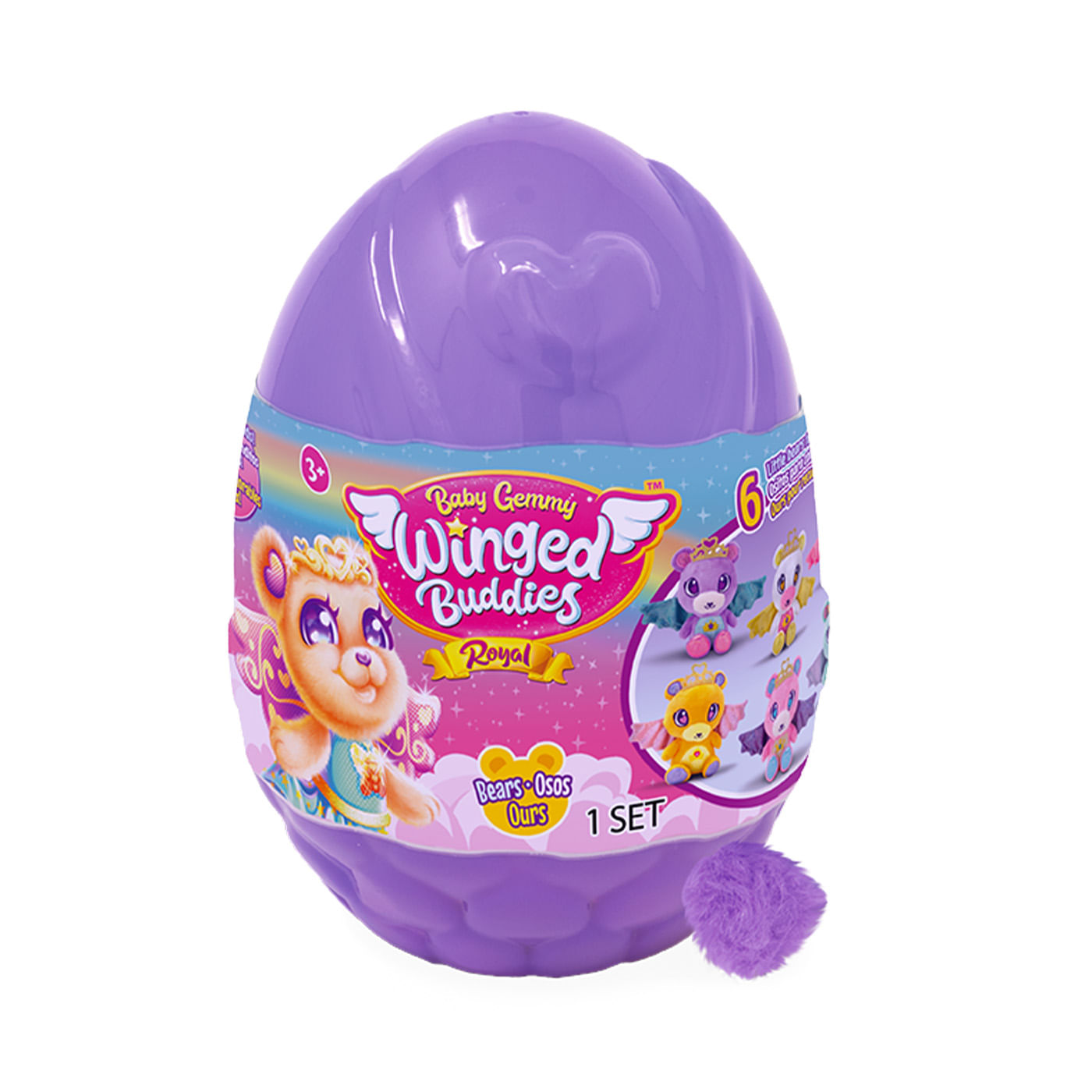 Peluche Sorpresa Oso Baby Gemmy Baby Gemmy Caja x   